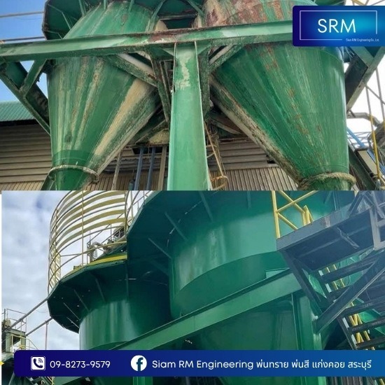 รับพ่นทราย สระบุรี - สยาม อาร์.เอ็ม. เอ็นจิเนียริ่ง - พ่นทรายทําสี สระบุรี