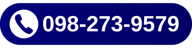 09-8273-9579